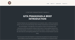 Desktop Screenshot of gitaprakashan.com