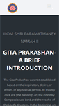 Mobile Screenshot of gitaprakashan.com